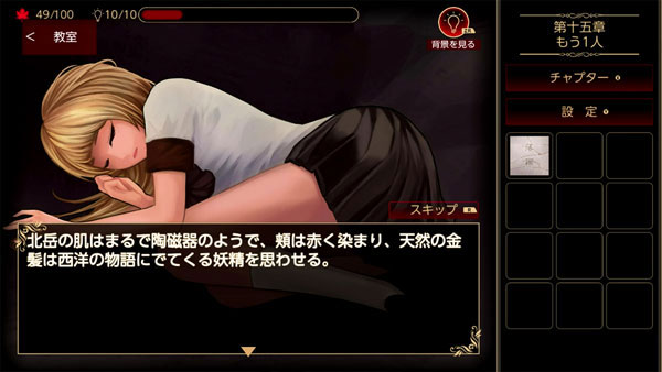 GAME-0026317_07.jpg