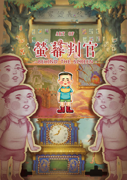GAME-0026317_18.jpg