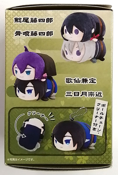 GOODS-00329957_02.jpg