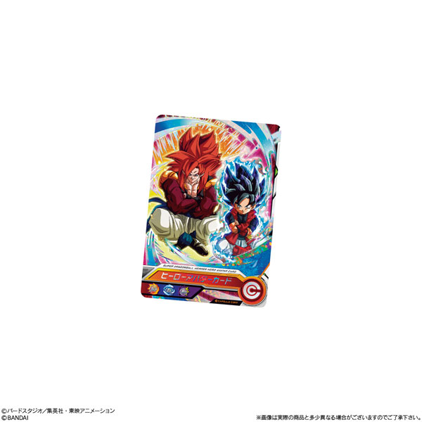 GOODS-04153694_03.jpg