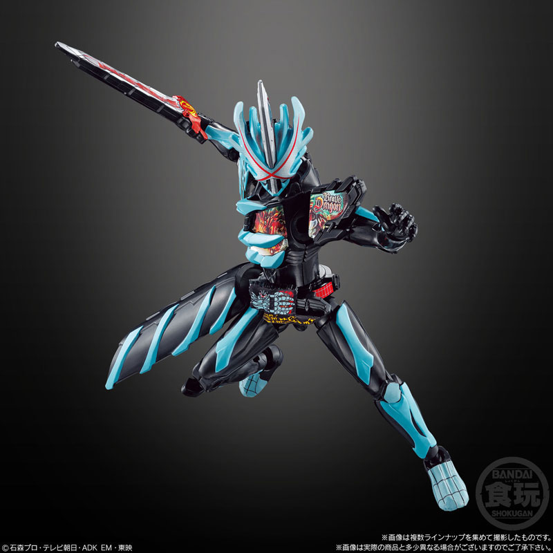 装動 仮面ライダーセイバー Book7 Feat. 装動 仮面ライダーゼロワン Amazon.co.jp: 装動 仮面ライダーセイバー Book7 Feat.装動 仮面