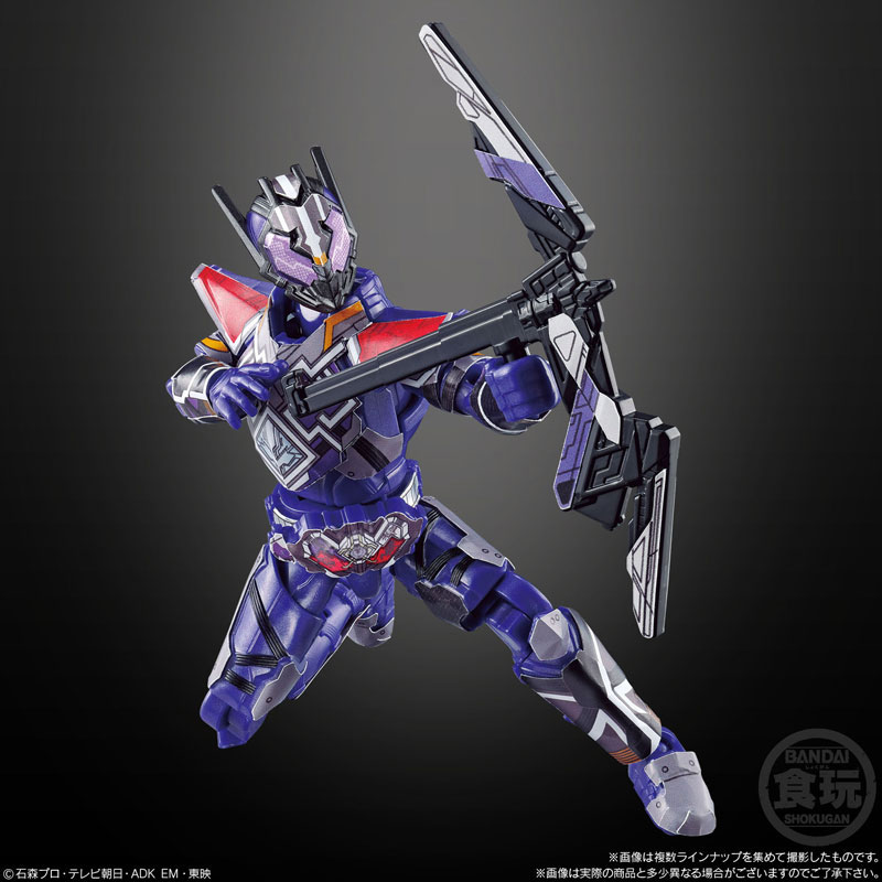 装動 仮面ライダーセイバー Book7 Feat.装動 仮面ライダー