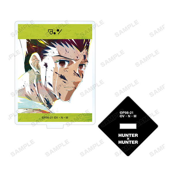 GOODS-04166134_01.jpg