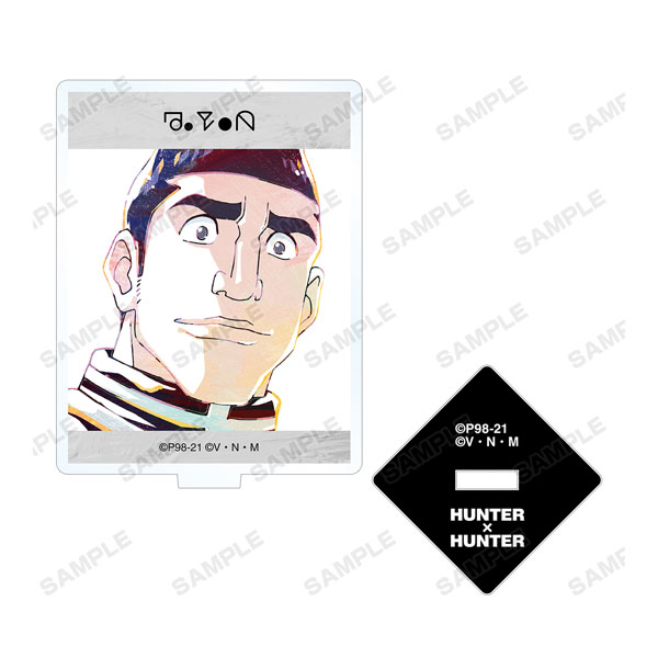 GOODS-04166134_07.jpg