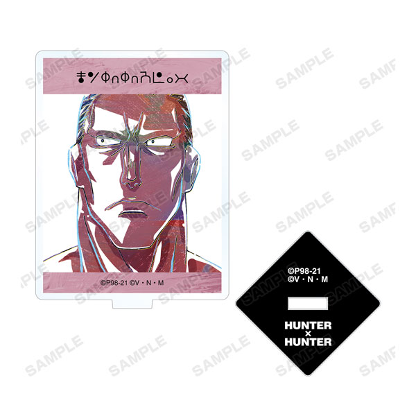 GOODS-04166134_11.jpg