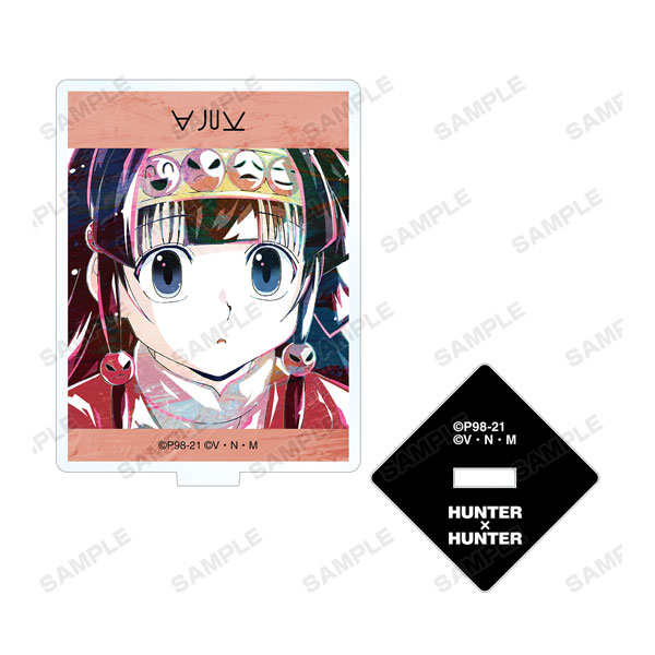 GOODS-04166134_13.jpg