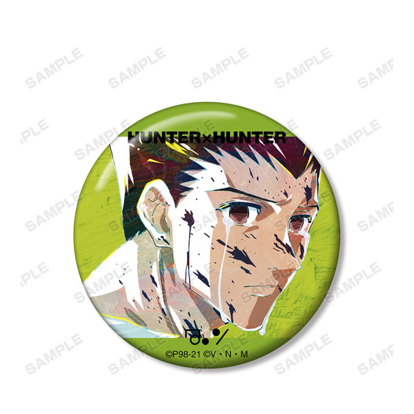 GOODS-04166136_01.jpg