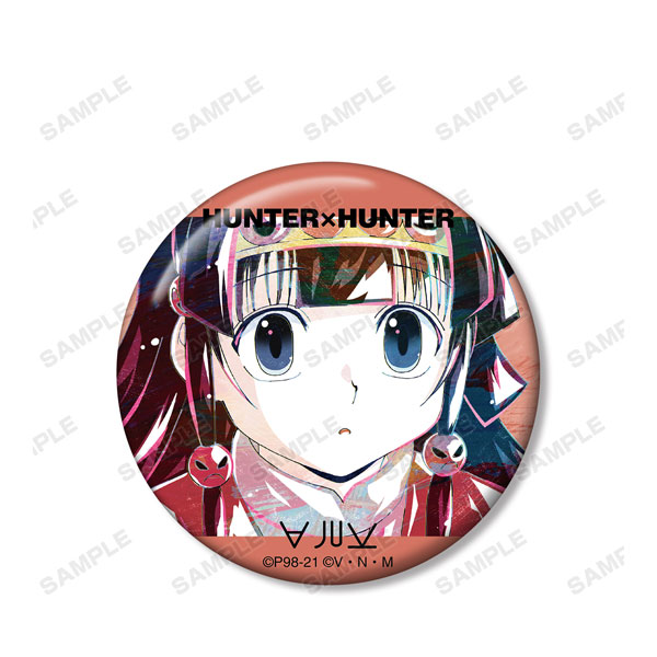 GOODS-04166136_13.jpg