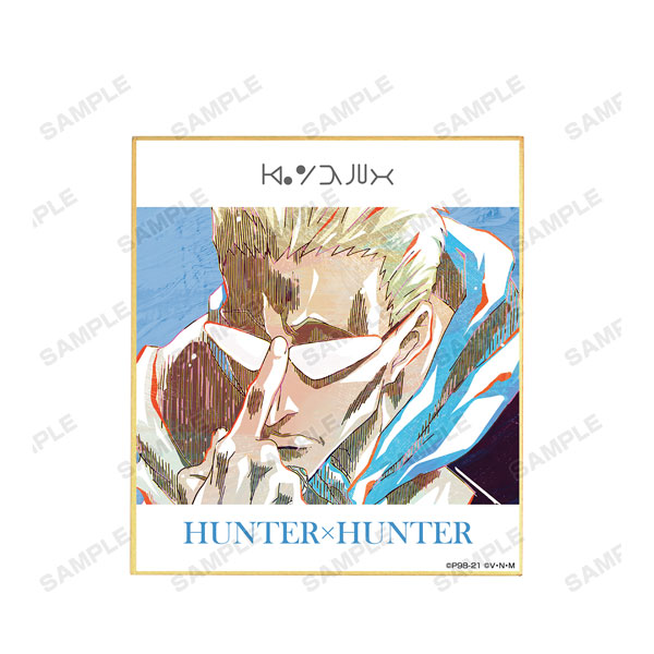 GOODS-04166138_06.jpg