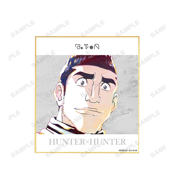 GOODS-04166138_07.jpg