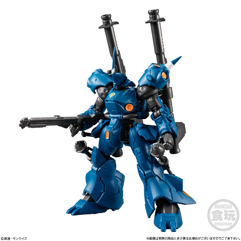 機動戦士ガンダム GフレームFA EX01 ケンプファー&ガンダムNT-1 アレックス チョバムアーマーセット GOODS-04167049_02.jpg