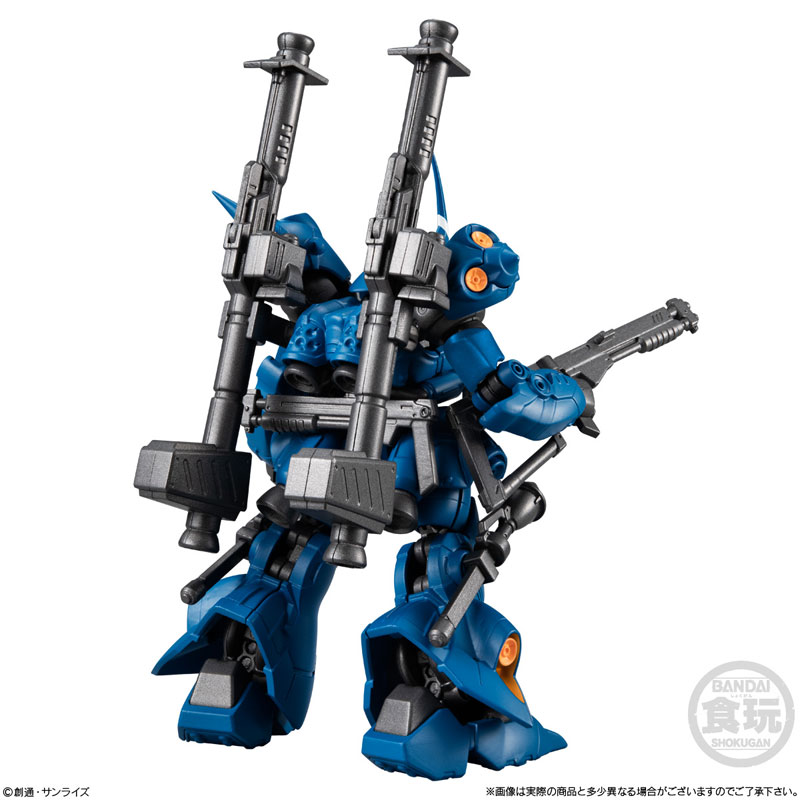 機動戦士ガンダム GフレームFA EX01 ケンプファー&ガンダムNT-1 アレックス チョバムアーマーセット GOODS-04167049_03.jpg