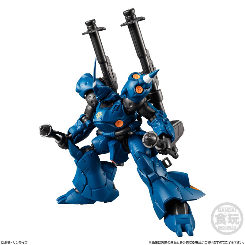 機動戦士ガンダム GフレームFA EX01 ケンプファー&ガンダムNT-1 アレックス チョバムアーマーセット GOODS-04167049_04.jpg