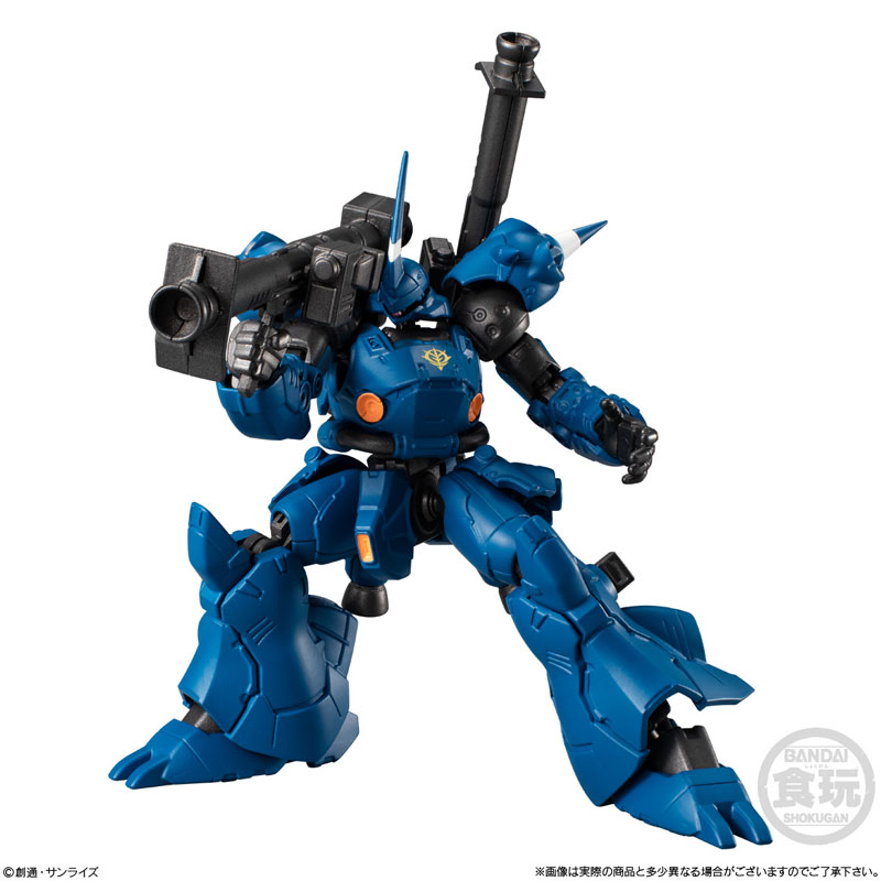 機動戦士ガンダム GフレームFA EX01 ケンプファー&ガンダムNT-1 アレックス チョバムアーマーセット GOODS-04167049_05.jpg