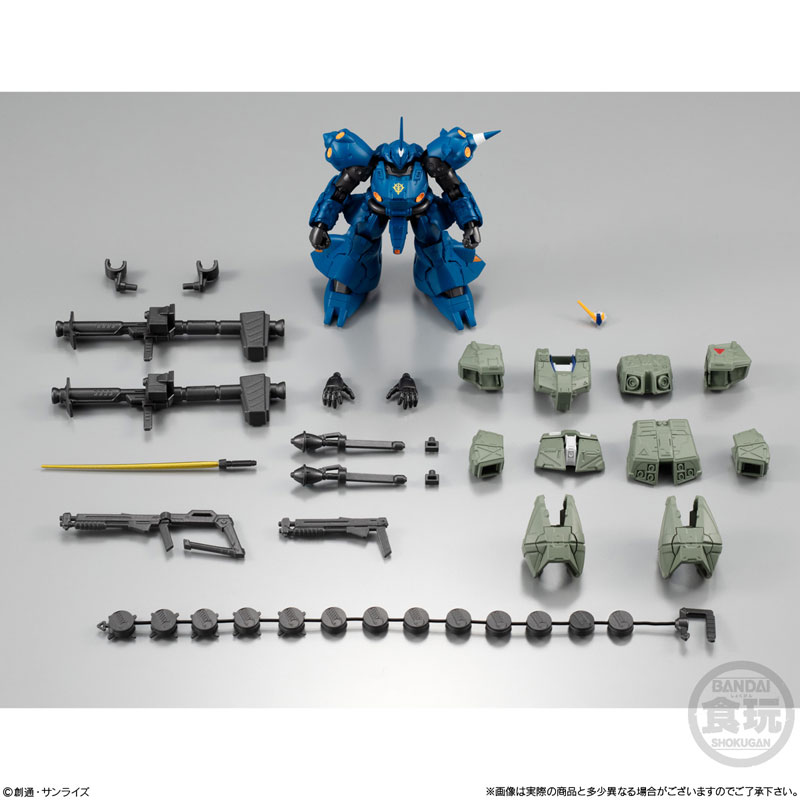機動戦士ガンダム GフレームFA EX01 ケンプファー&ガンダムNT-1 アレックス チョバムアーマーセット GOODS-04167049_09.jpg