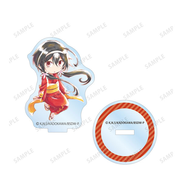GOODS-04167127_04.jpg