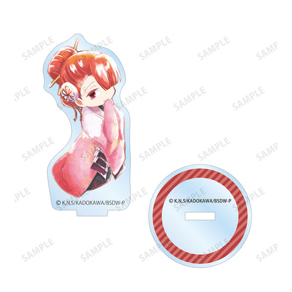 GOODS-04167127_07.jpg