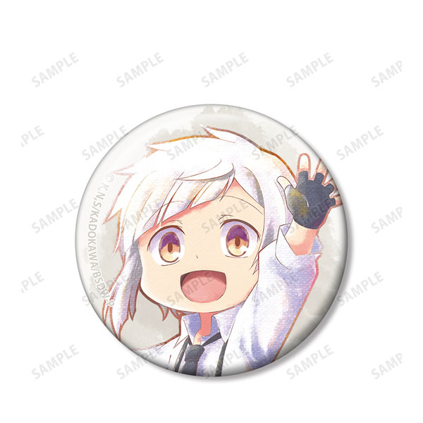 GOODS-04167128_01.jpg