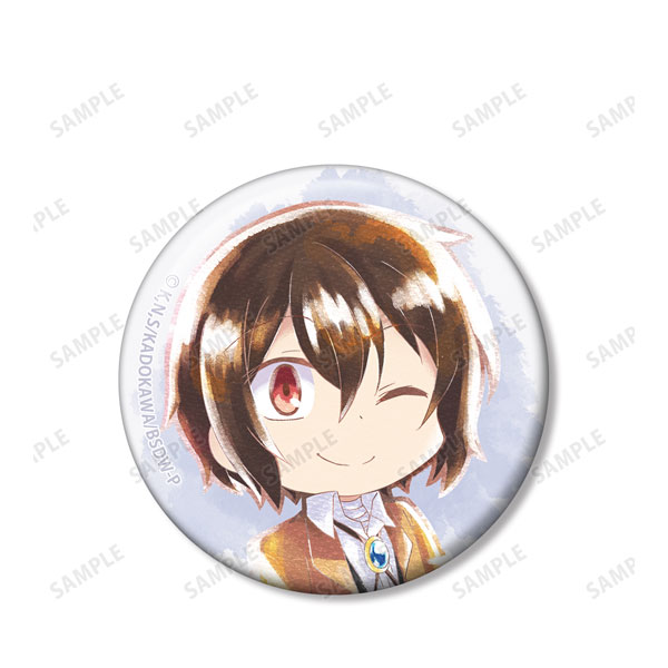 GOODS-04167128_02.jpg