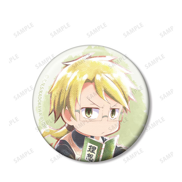 GOODS-04167128_03.jpg