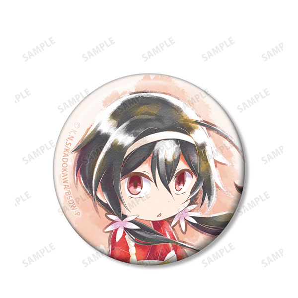 GOODS-04167128_04.jpg