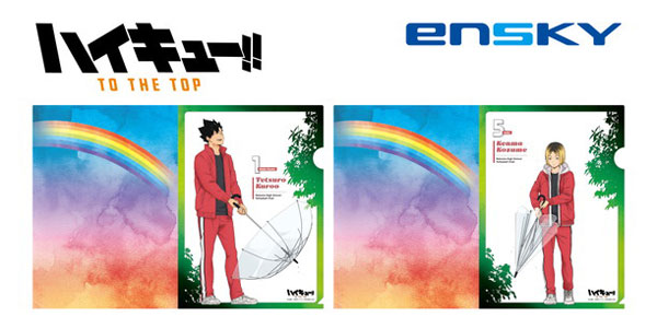 GOODS-04167449_01.jpg