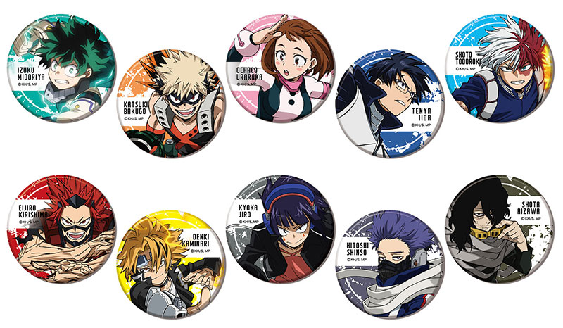 GOODS-04167635_01.jpg
