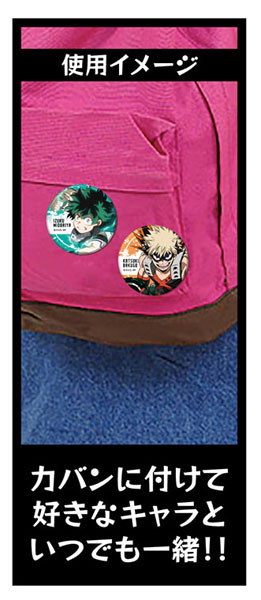 GOODS-04167635_02.jpg