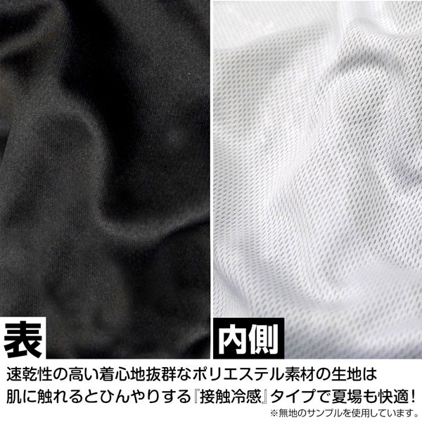 GOODS-04167664_05.jpg