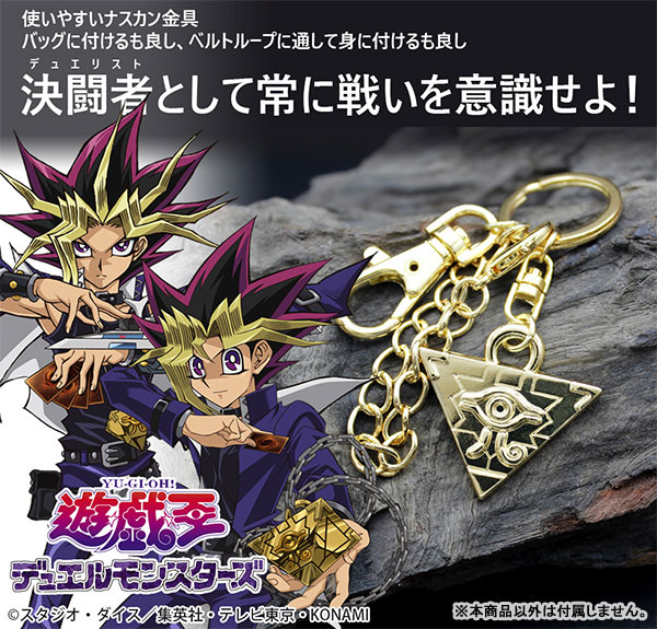 遊戯王 PSA10 武藤遊戯 東映 アマダ Yu-Gi-Oh!! (シングルカード