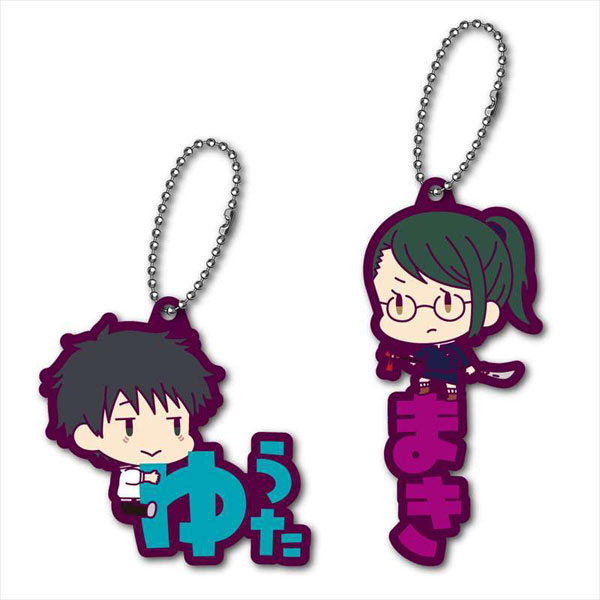 GOODS-04168060_01.jpg