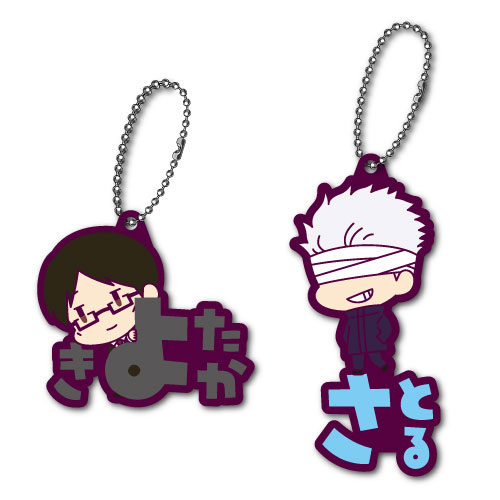 GOODS-04168060_03.jpg