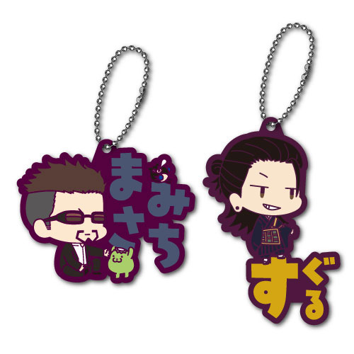 GOODS-04168060_04.jpg