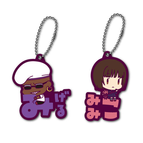 GOODS-04168060_05.jpg