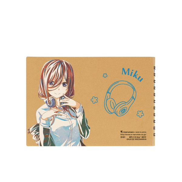 GOODS-04168643_01.jpg