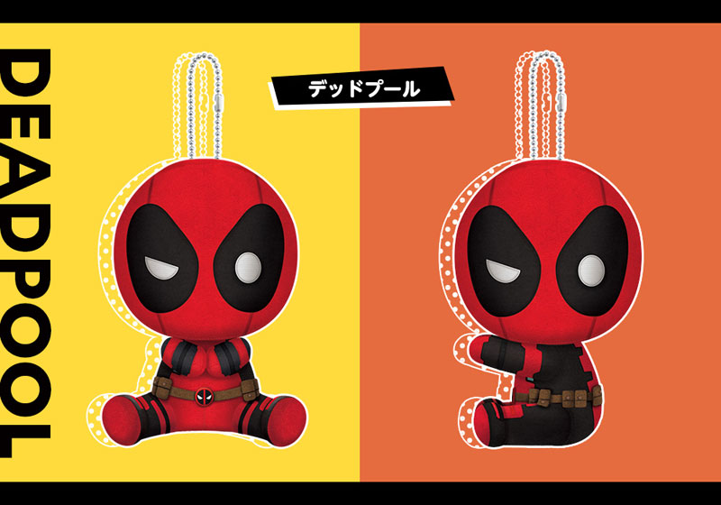 ぴたぬい デッドプール ぬいぐるみ コトブキヤ マーベル MARVEL 新品即納』{STY} ぴたぬい デッドプール MARVEL UNIVERSE