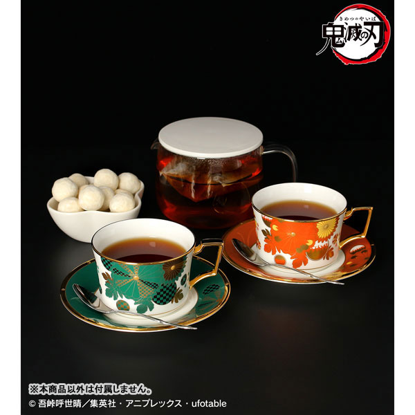 GOODS-04169078_01.jpg