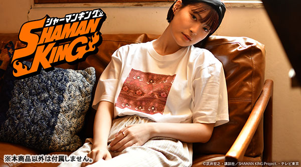 GOODS-04169945_06.jpg