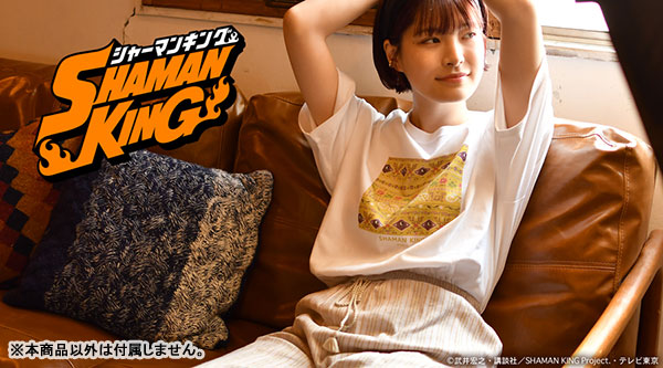 GOODS-04169946_06.jpg