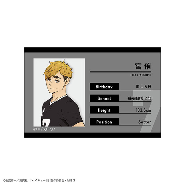 GOODS-04171215_10.jpg