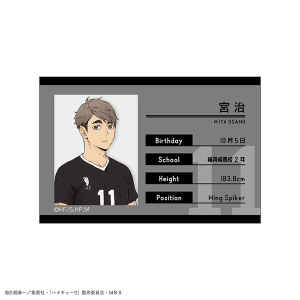 GOODS-04171215_11.jpg