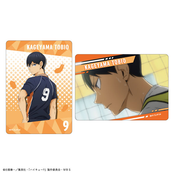 GOODS-04171237_02.jpg