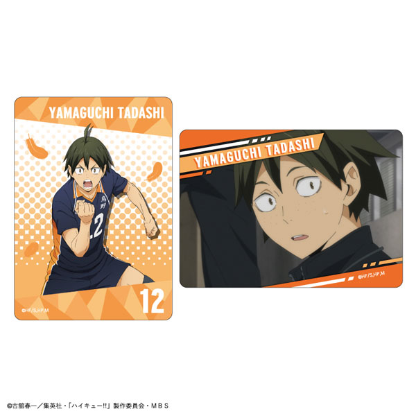 GOODS-04171237_04.jpg