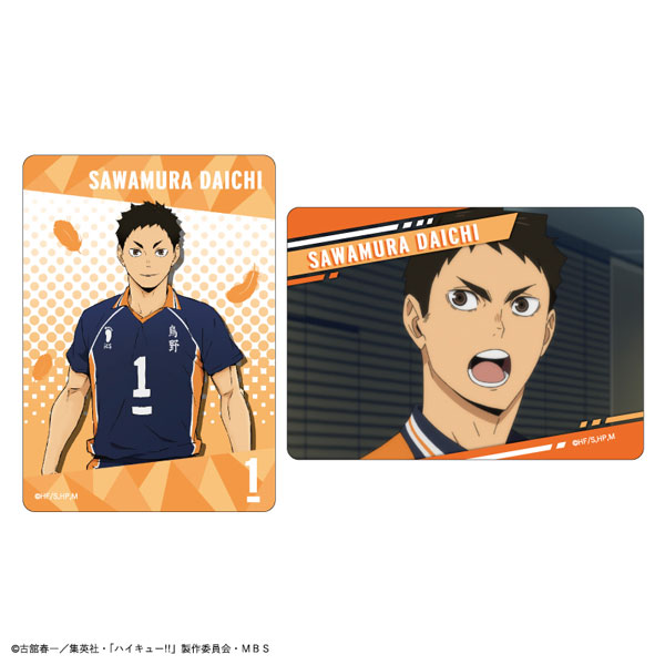 GOODS-04171237_07.jpg