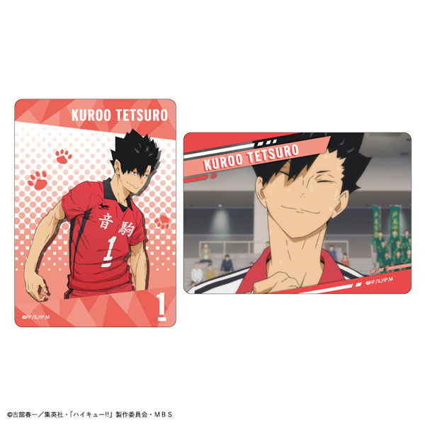 GOODS-04171237_12.jpg