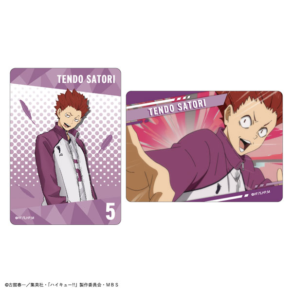 GOODS-04171237_17.jpg