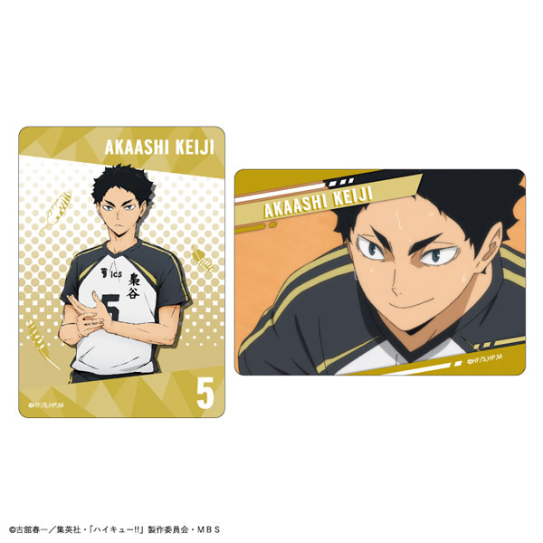 GOODS-04171237_19.jpg