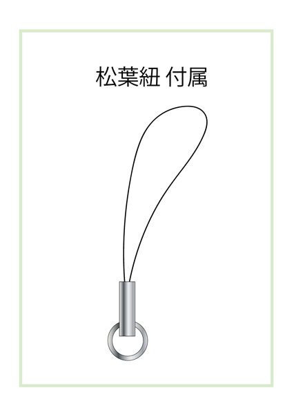 GOODS-04171321_01.jpg