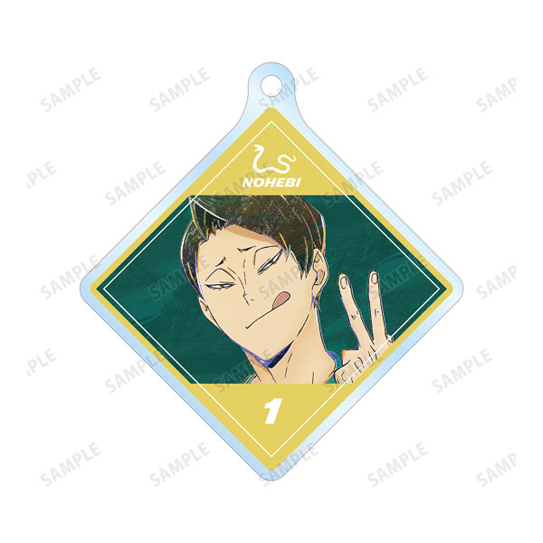 GOODS-04172592_07.jpg