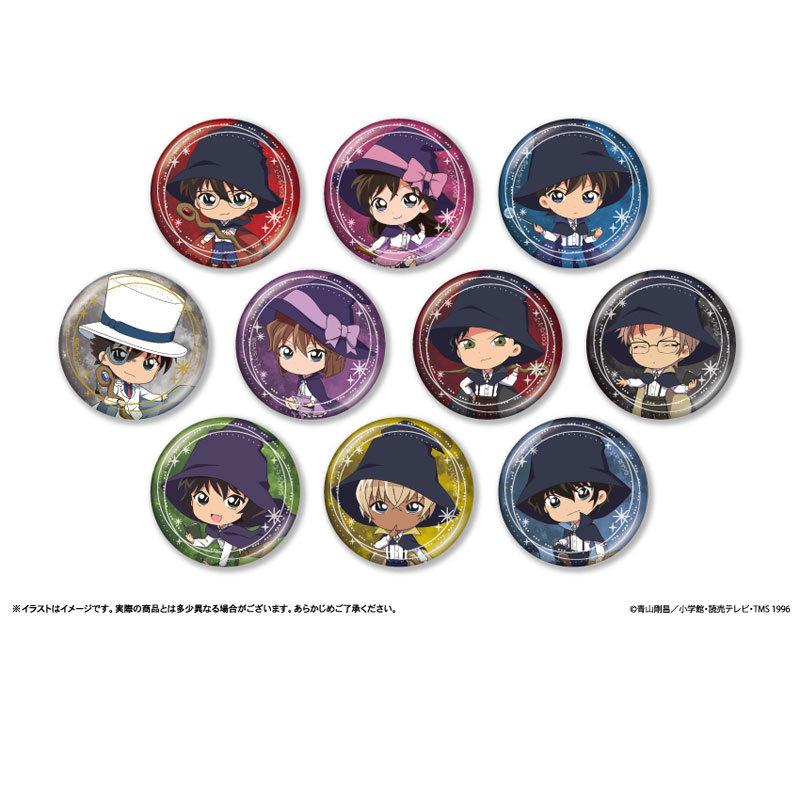GOODS-04173184_01.jpg
